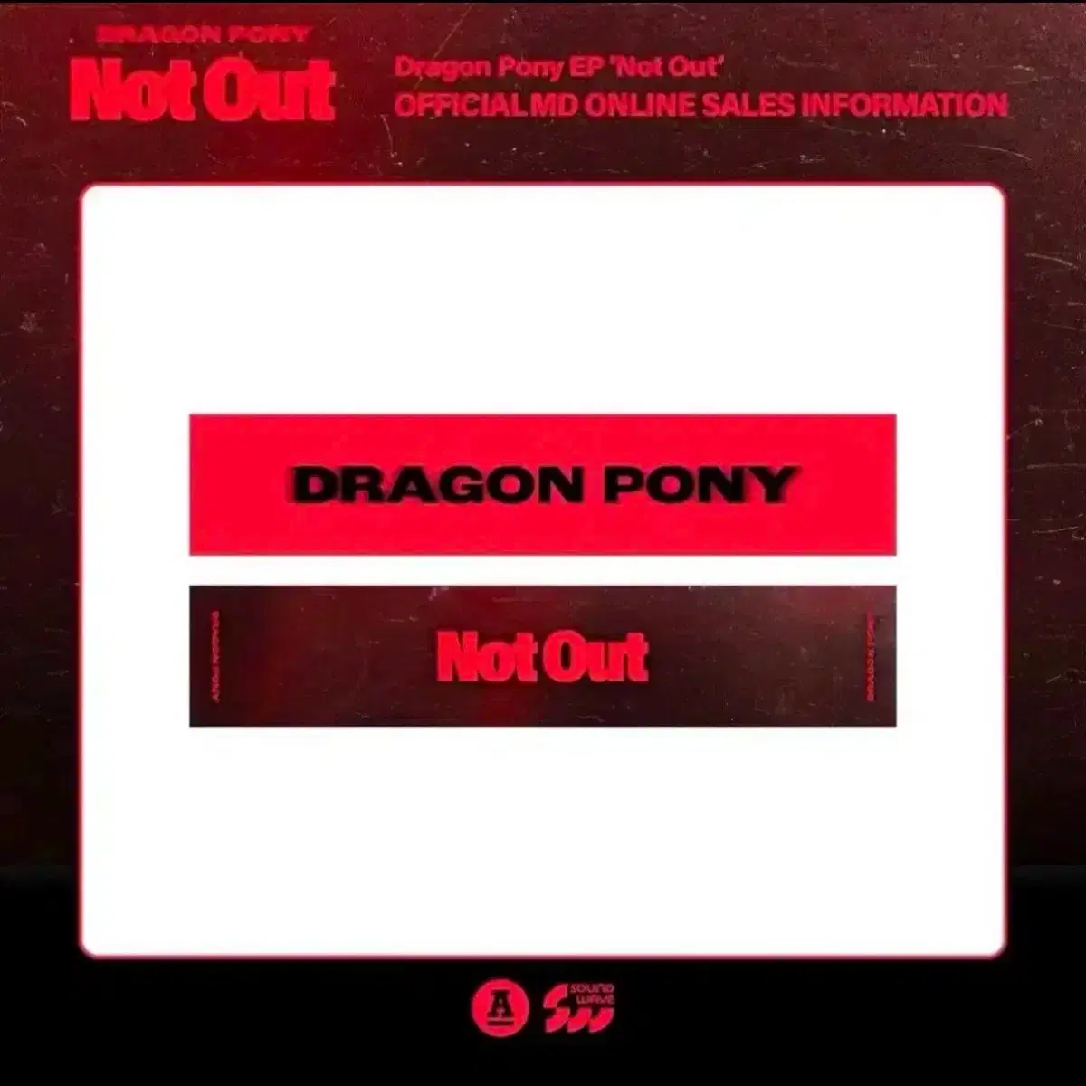 드래곤포니 Dragon Pony 2024 スローガン タオル 드래곤포니 Dragon Pony 2024 スローガン タオル - メルカリ